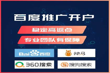 SEM公司案例：大数据在广告投放中的应用